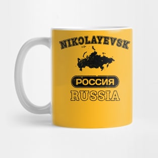 Nikolayevsk Russia Property of Country Mug